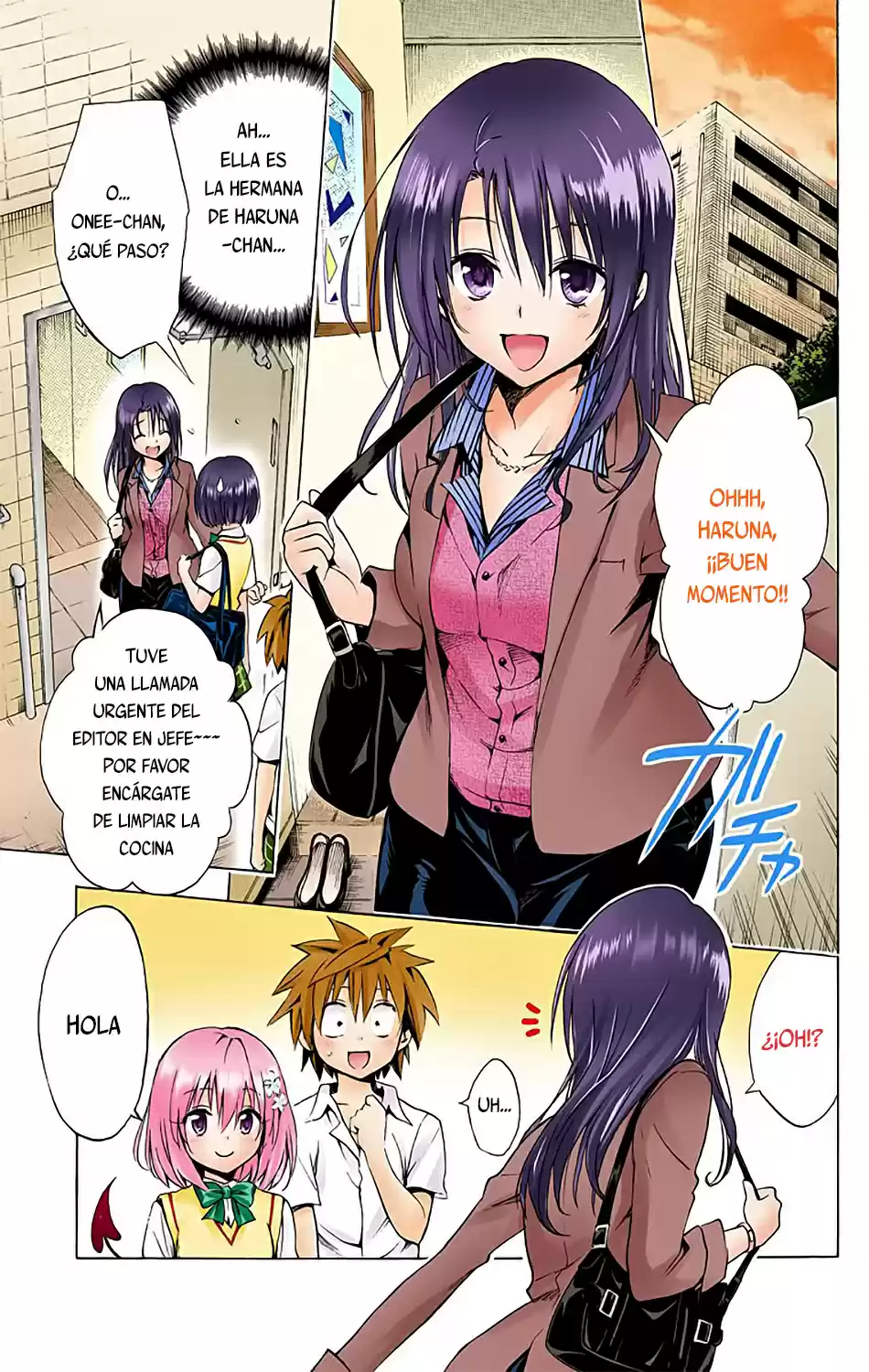 To Love-Ru Darkness - Digital Colored Comics (2015) - Capítulo 18 - Página 21 - LectorTMOo