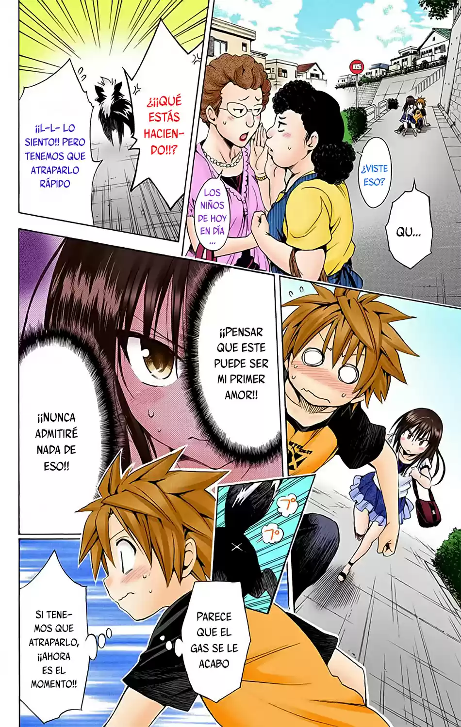 To Love-Ru Darkness - Digital Colored Comics (2015) - Capítulo 19 - Página 24 - LectorTMOo