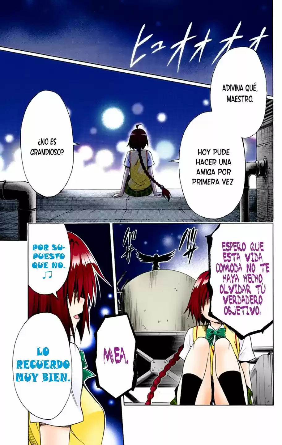 To Love-Ru Darkness - Digital Colored Comics (2015) - Capítulo 2 - Página 4 - LectorTMOo