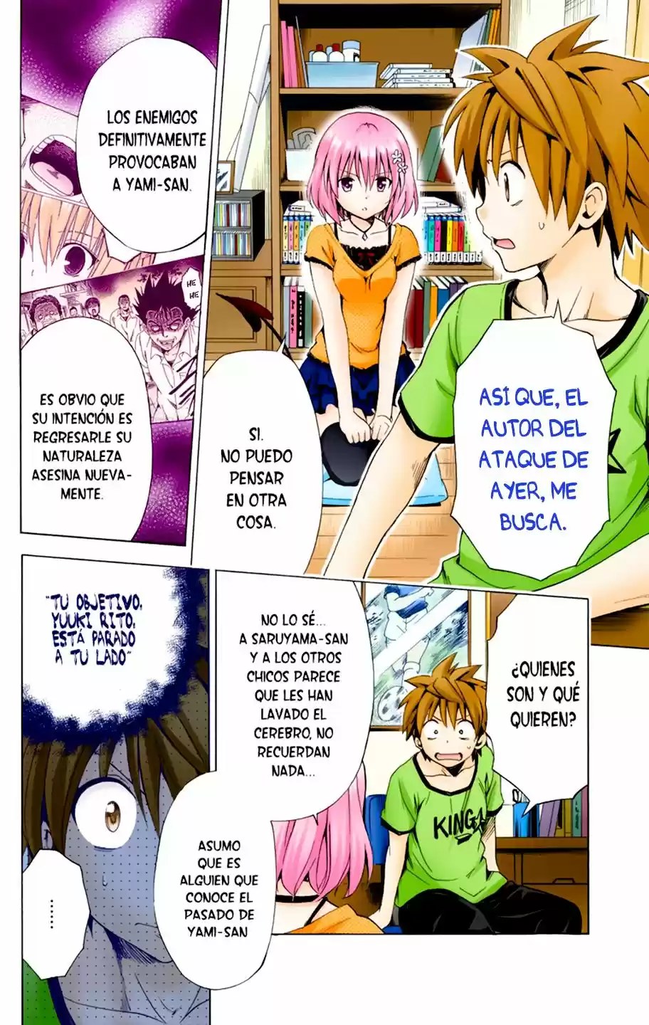 To Love-Ru Darkness - Digital Colored Comics (2015) - Capítulo 2 - Página 7 - LectorTMOo