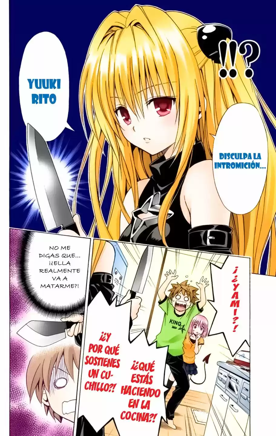 To Love-Ru Darkness - Digital Colored Comics (2015) - Capítulo 2 - Página 9 - LectorTMOo