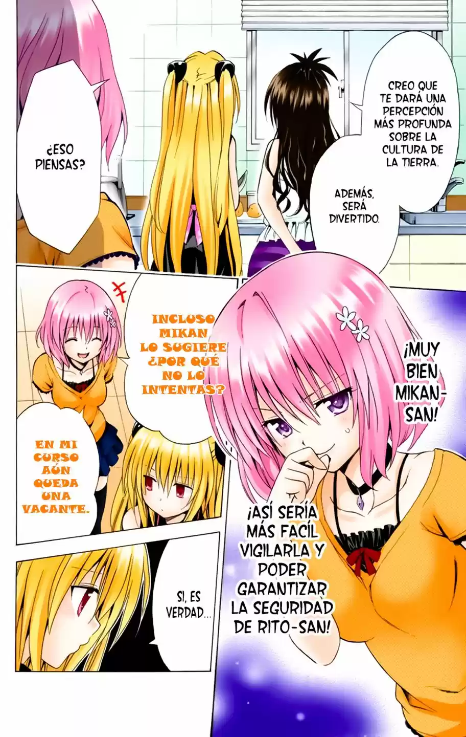 To Love-Ru Darkness - Digital Colored Comics (2015) - Capítulo 2 - Página 15 - LectorTMOo