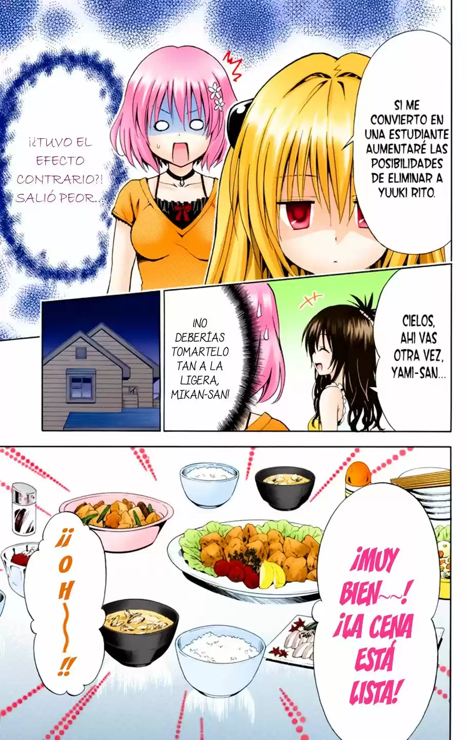 To Love-Ru Darkness - Digital Colored Comics (2015) - Capítulo 2 - Página 16 - LectorTMOo
