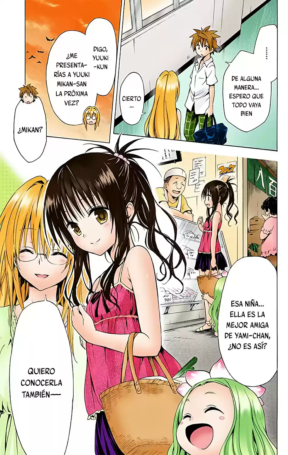 To Love-Ru Darkness - Digital Colored Comics (2015) - Capítulo 20 - Página 8 - LectorTMOo