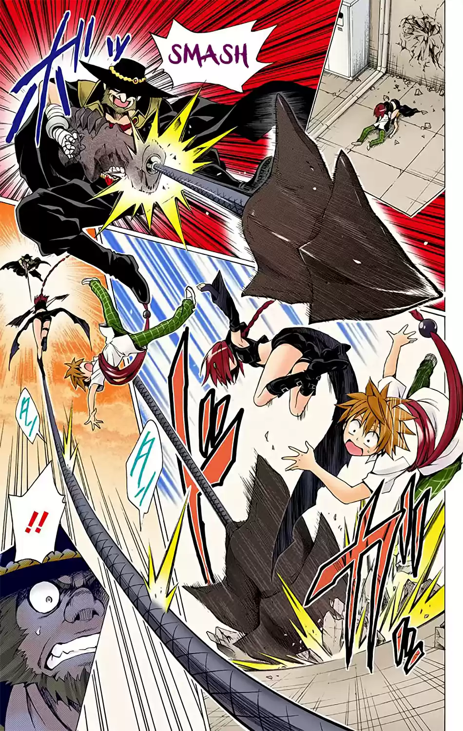 To Love-Ru Darkness - Digital Colored Comics (2015) - Capítulo 20 - Página 30 - LectorTMOo
