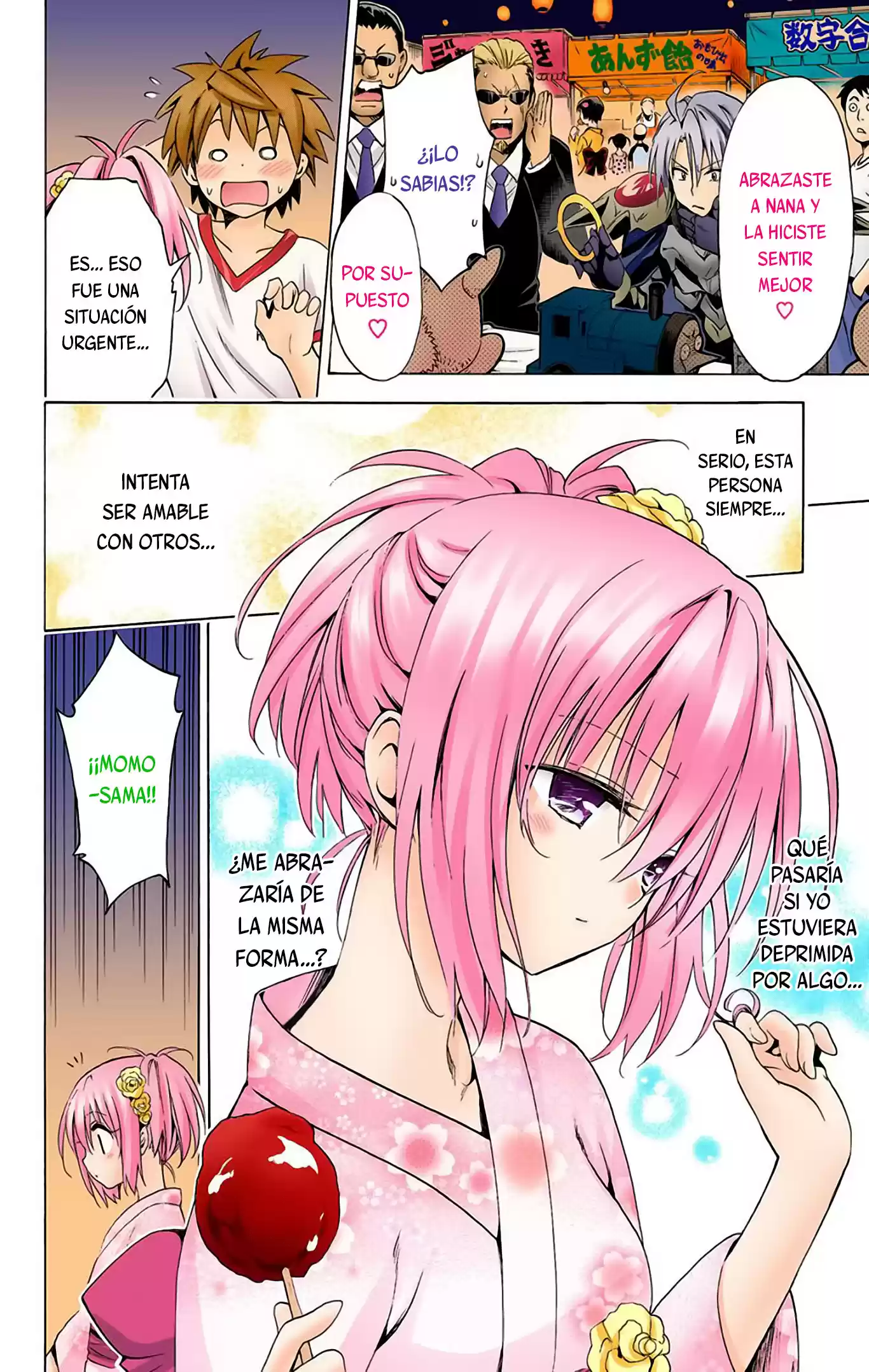 To Love-Ru Darkness - Digital Colored Comics (2015) - Capítulo 23 - Página 7 - LectorTMOo