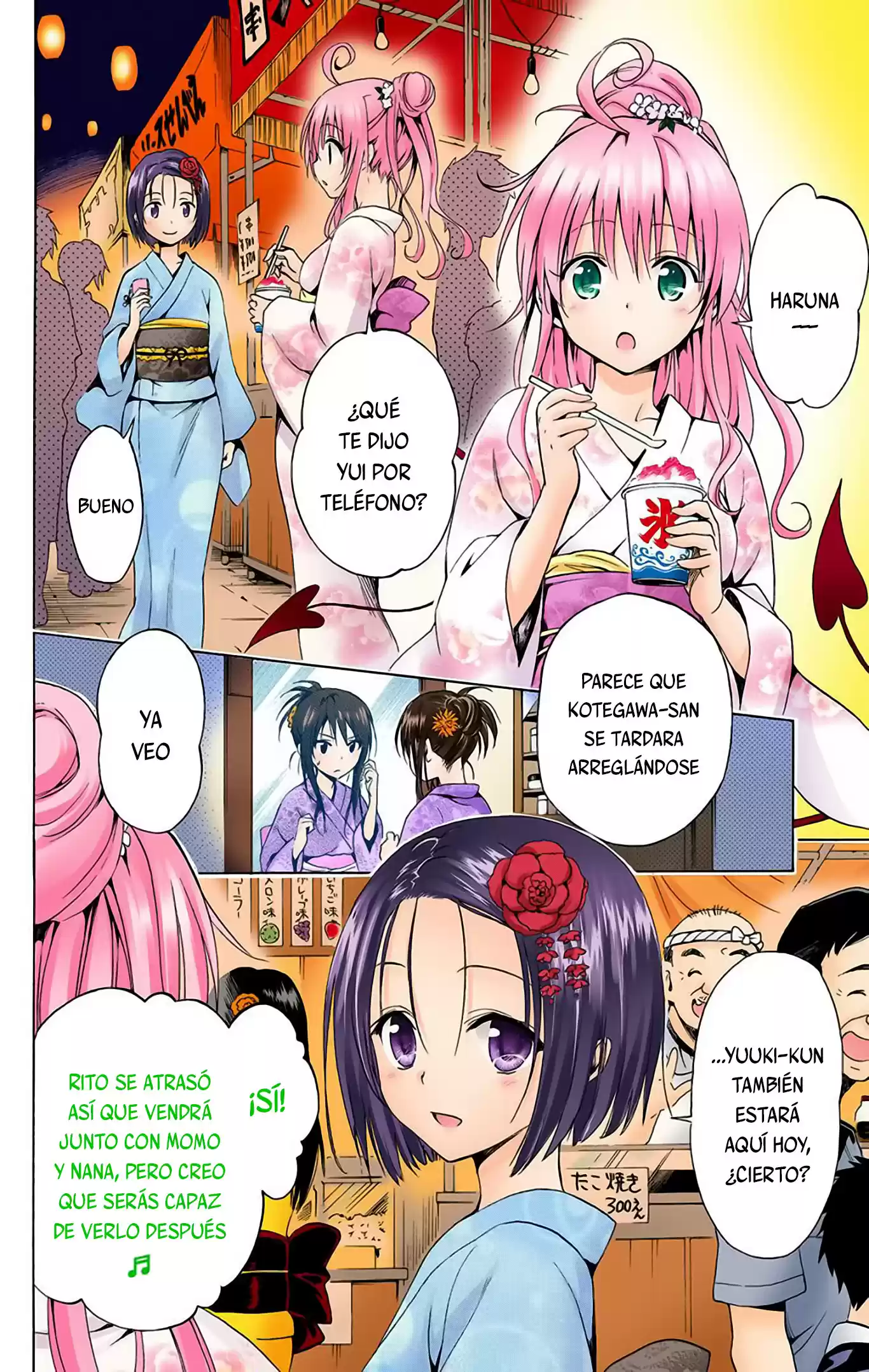 To Love-Ru Darkness - Digital Colored Comics (2015) - Capítulo 23 - Página 17 - LectorTMOo