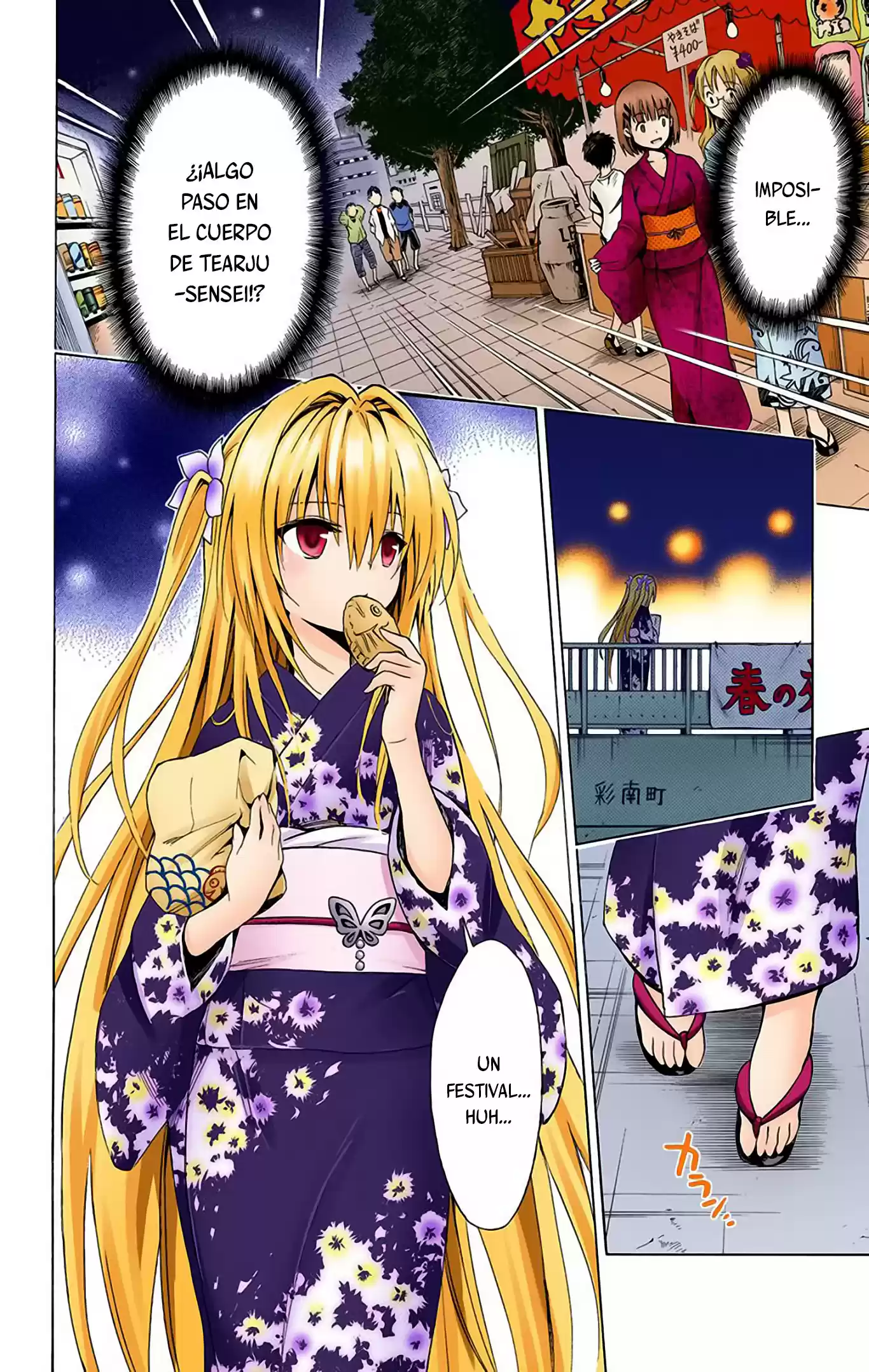 To Love-Ru Darkness - Digital Colored Comics (2015) - Capítulo 23 - Página 29 - LectorTMOo