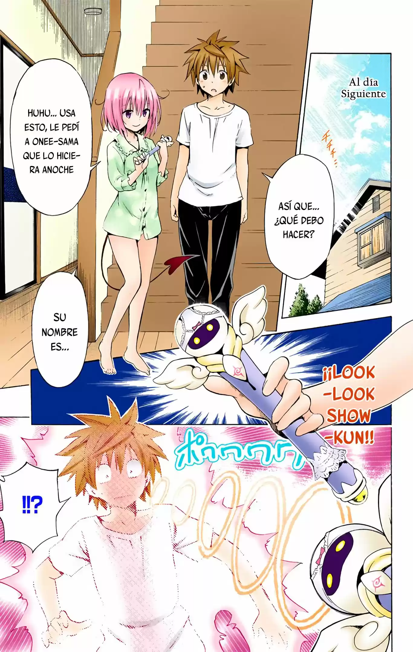 To Love-Ru Darkness - Digital Colored Comics (2015) - Capítulo 24.5 - Página 10 - LectorTMOo