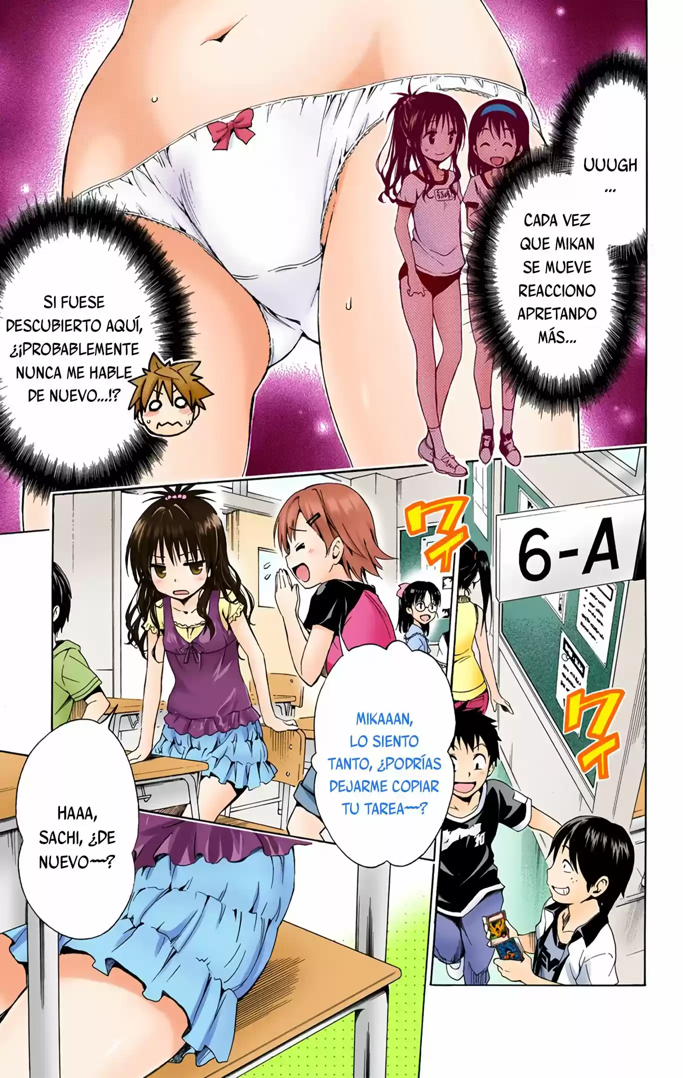 To Love-Ru Darkness - Digital Colored Comics (2015) - Capítulo 24.7 - Página 4 - LectorTMOo
