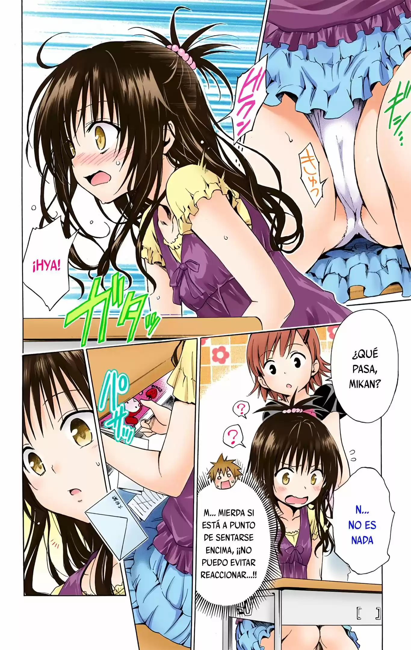 To Love-Ru Darkness - Digital Colored Comics (2015) - Capítulo 24.7 - Página 5 - LectorTMOo