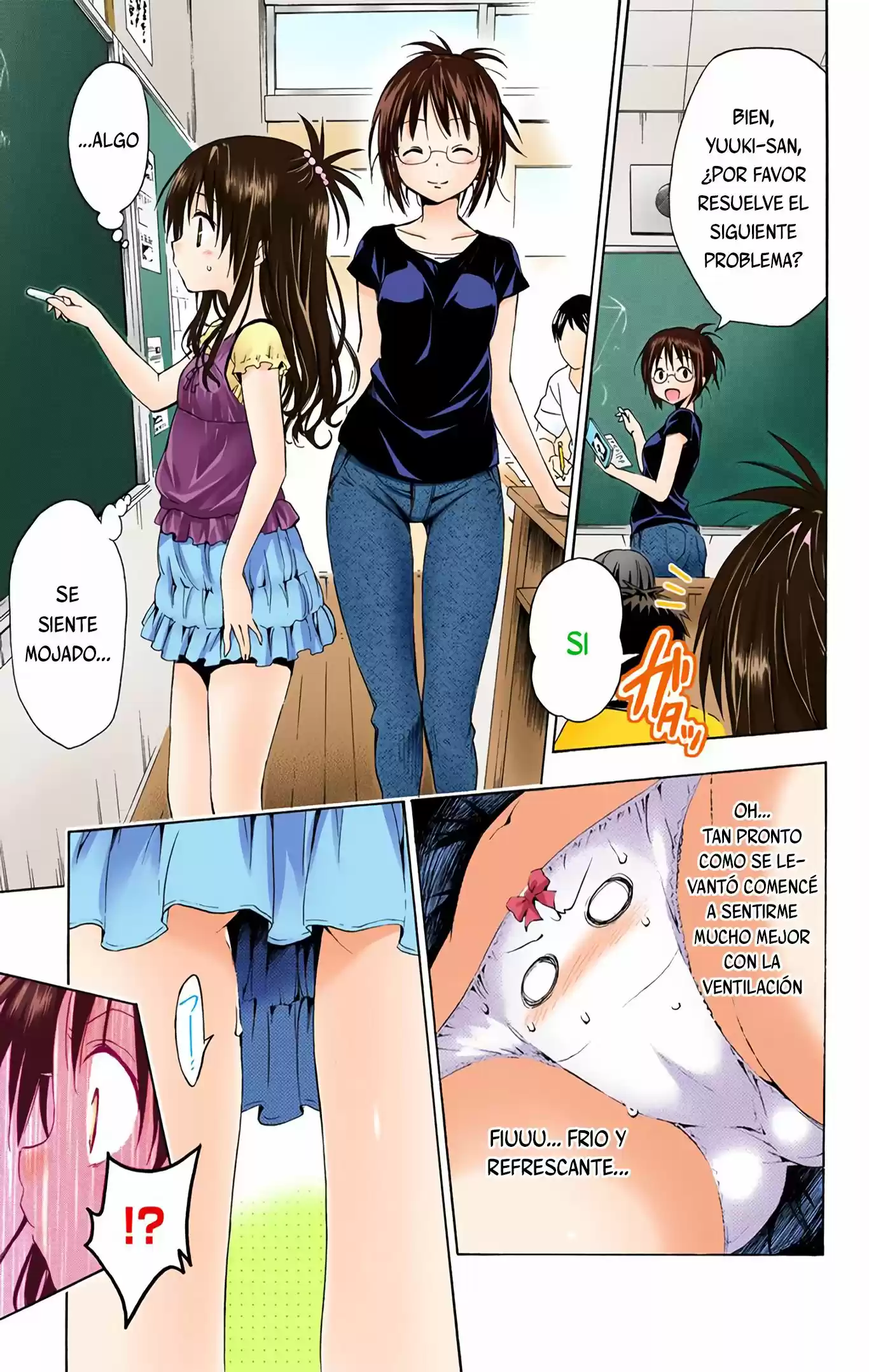 To Love-Ru Darkness - Digital Colored Comics (2015) - Capítulo 24.7 - Página 8 - LectorTMOo