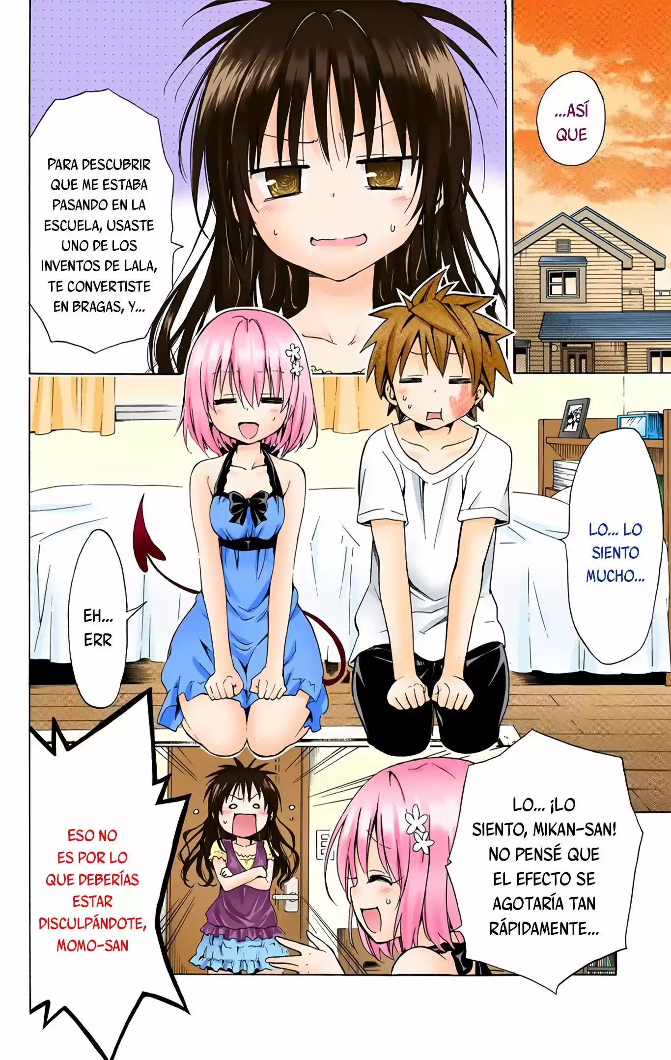To Love-Ru Darkness - Digital Colored Comics (2015) - Capítulo 24.7 - Página 17 - LectorTMOo