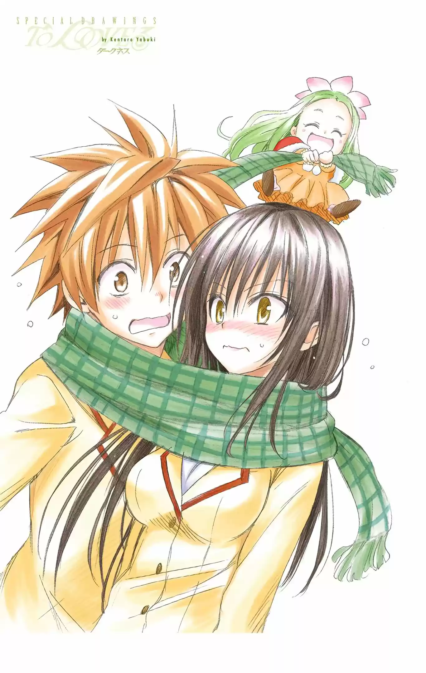 To Love-Ru Darkness - Digital Colored Comics (2015) - Capítulo 24.7 - Página 20 - LectorTMOo