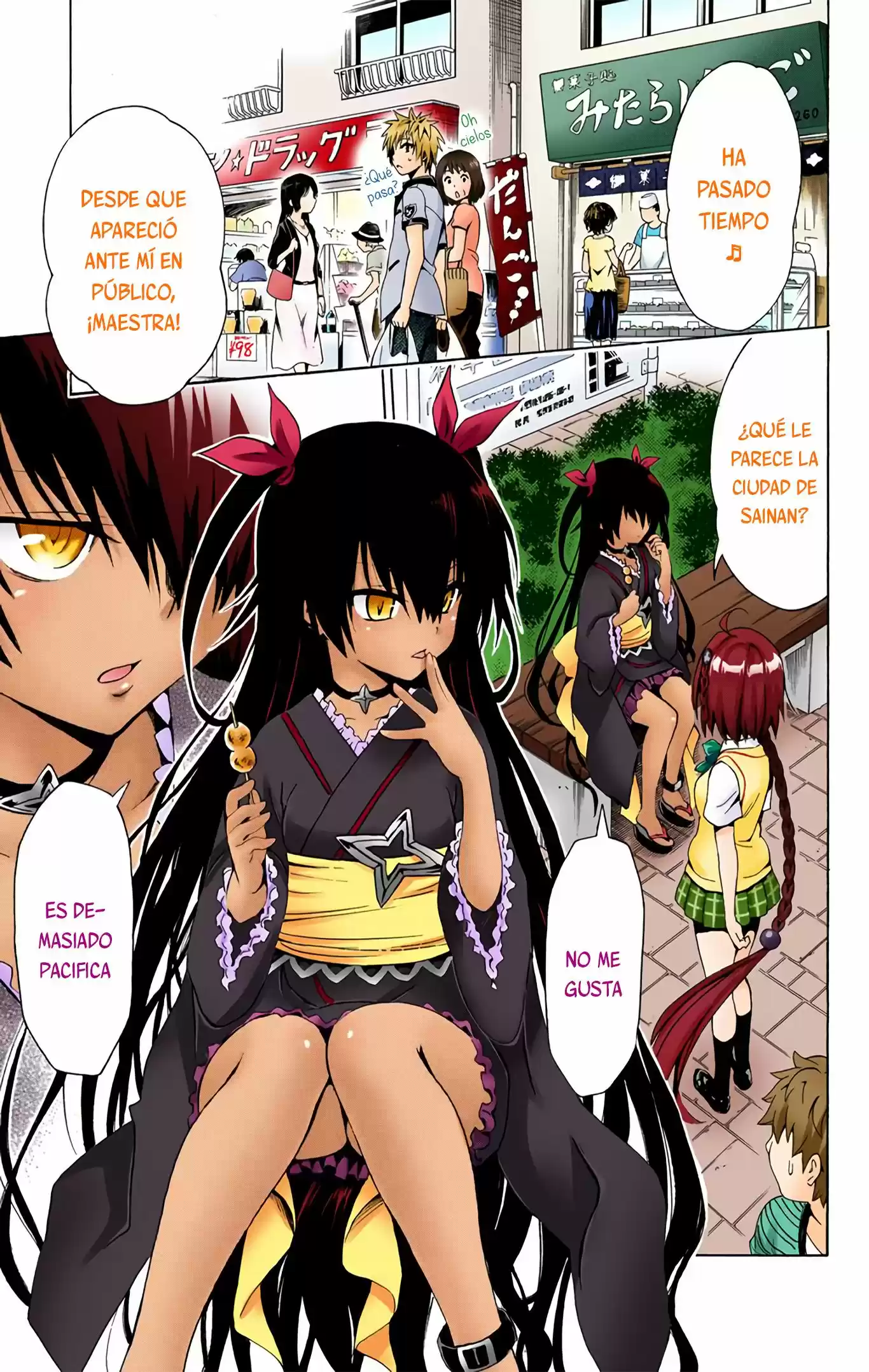 To Love-Ru Darkness - Digital Colored Comics (2015) - Capítulo 25 - Página 10 - LectorTMOo