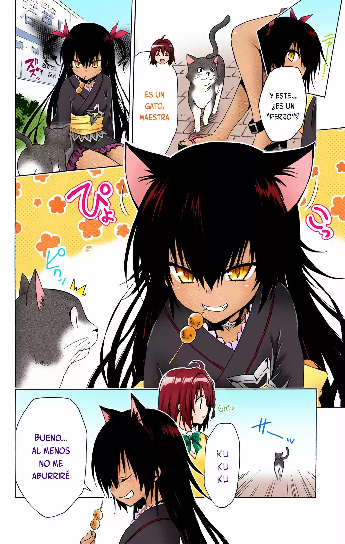 To Love-Ru Darkness - Digital Colored Comics (2015) - Capítulo 25 - Página 11 - LectorTMOo
