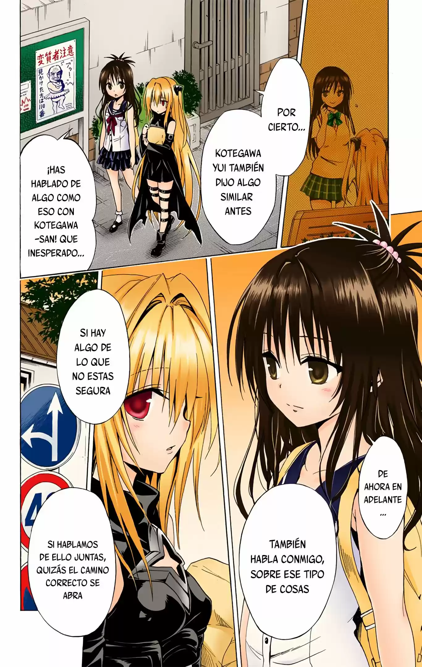 To Love-Ru Darkness - Digital Colored Comics (2015) - Capítulo 25 - Página 15 - LectorTMOo