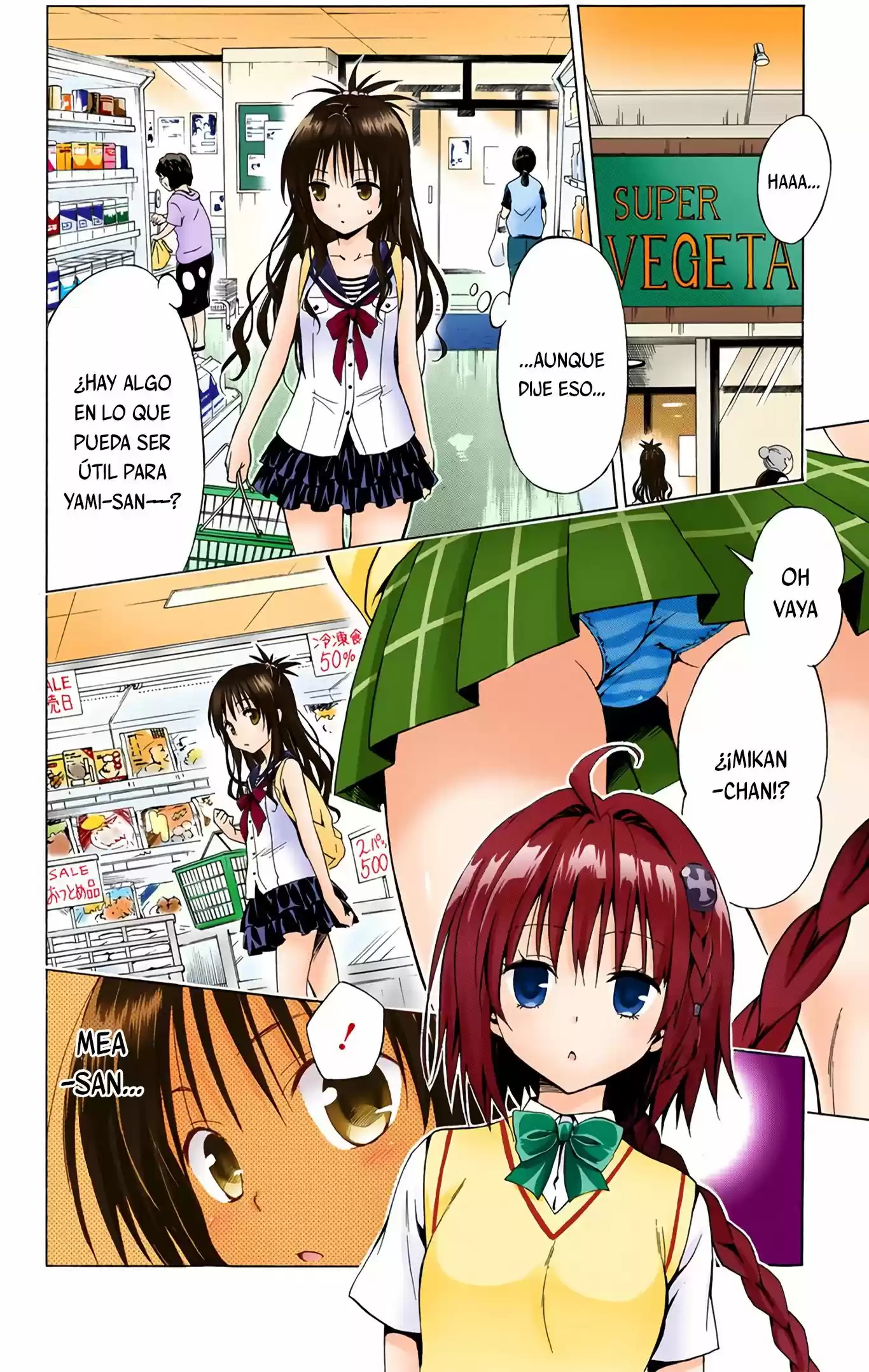 To Love-Ru Darkness - Digital Colored Comics (2015) - Capítulo 25 - Página 17 - LectorTMOo