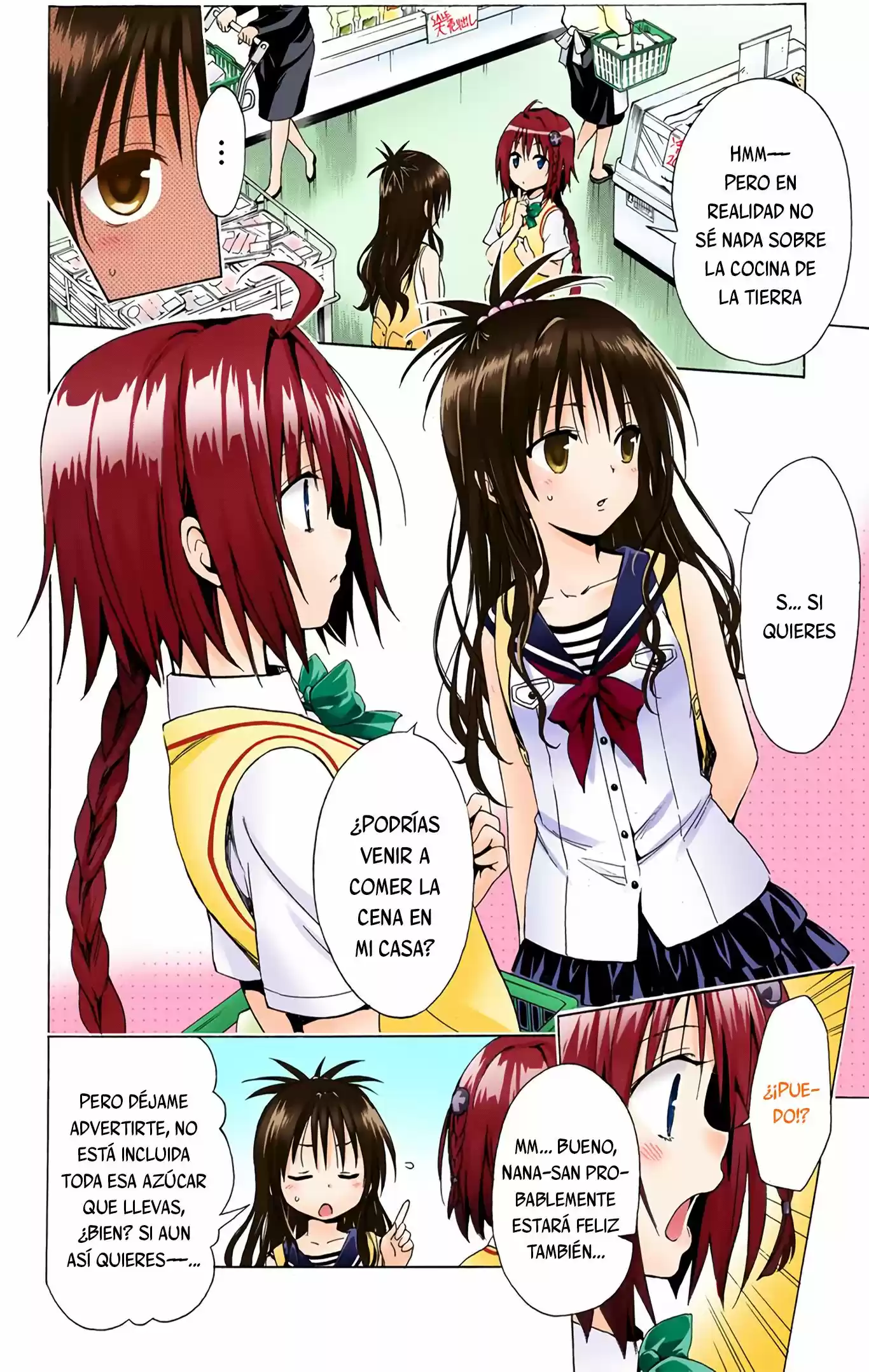 To Love-Ru Darkness - Digital Colored Comics (2015) - Capítulo 25 - Página 19 - LectorTMOo