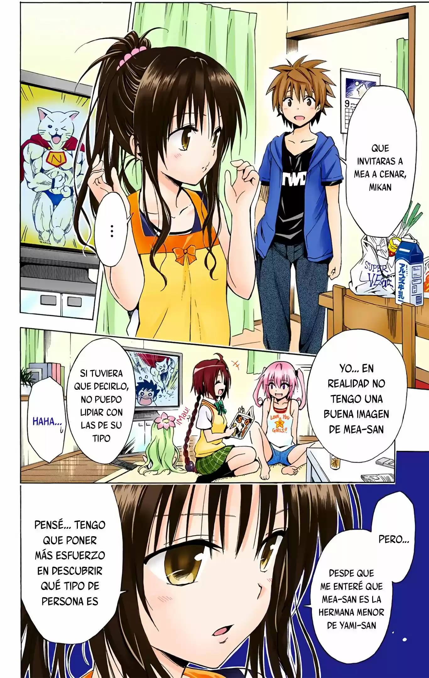 To Love-Ru Darkness - Digital Colored Comics (2015) - Capítulo 25 - Página 21 - LectorTMOo