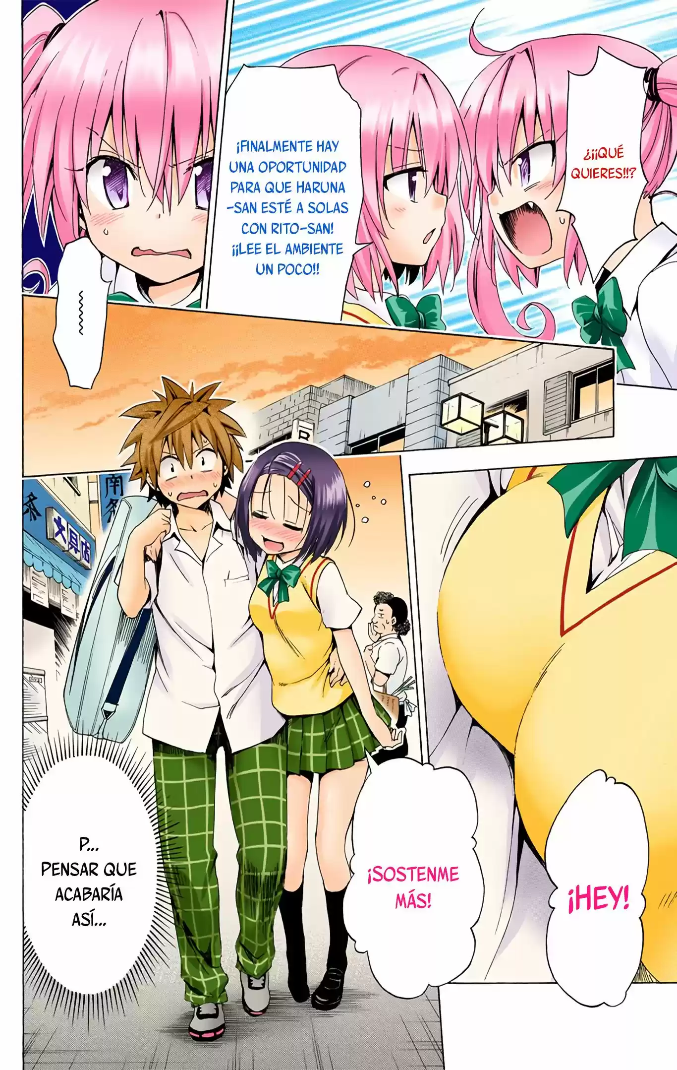 To Love-Ru Darkness - Digital Colored Comics (2015) - Capítulo 26 - Página 17 - LectorTMOo