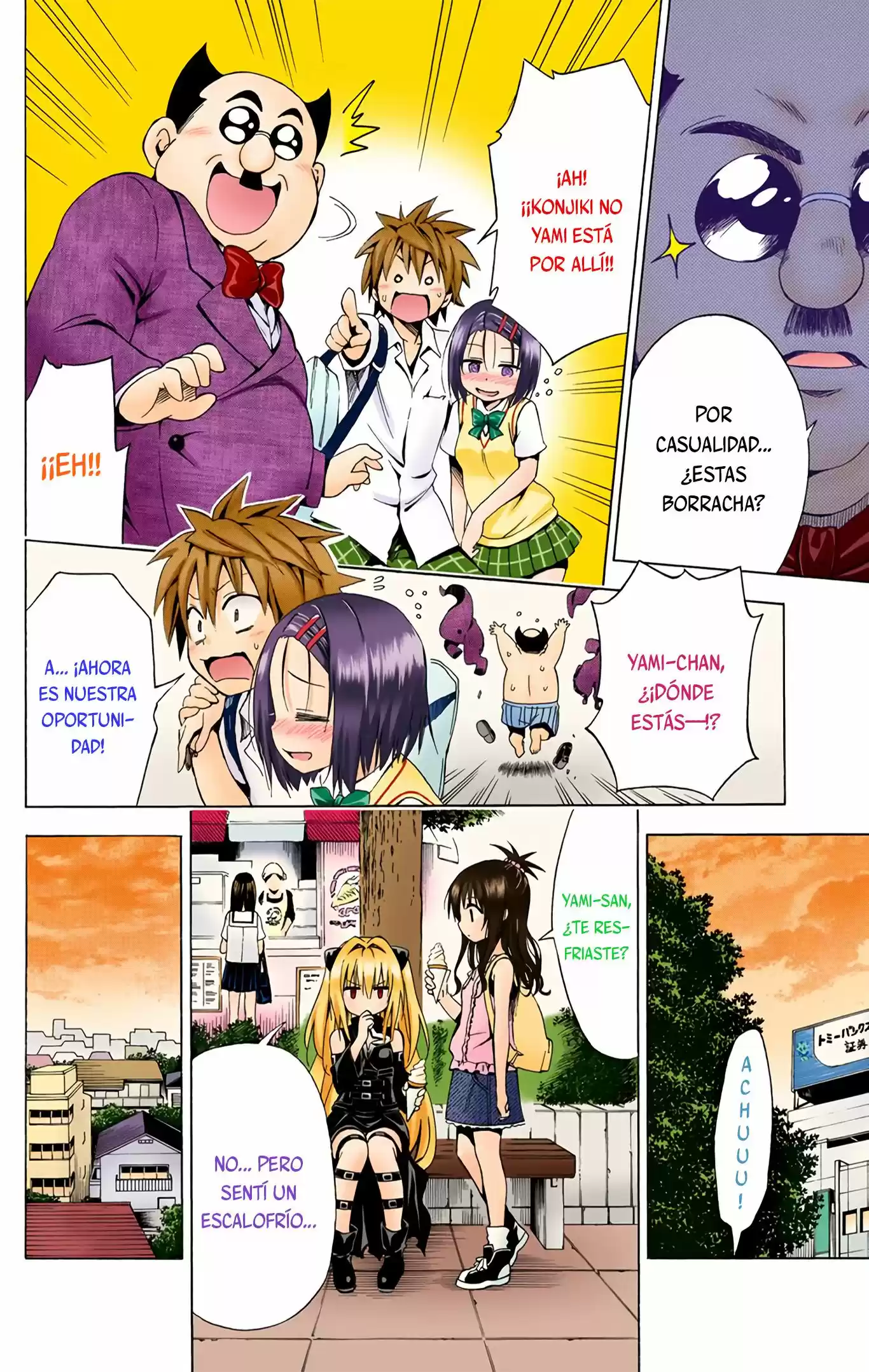 To Love-Ru Darkness - Digital Colored Comics (2015) - Capítulo 26 - Página 19 - LectorTMOo