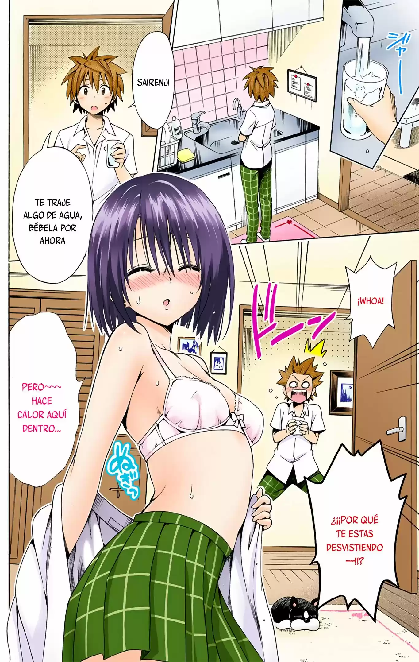 To Love-Ru Darkness - Digital Colored Comics (2015) - Capítulo 26 - Página 21 - LectorTMOo