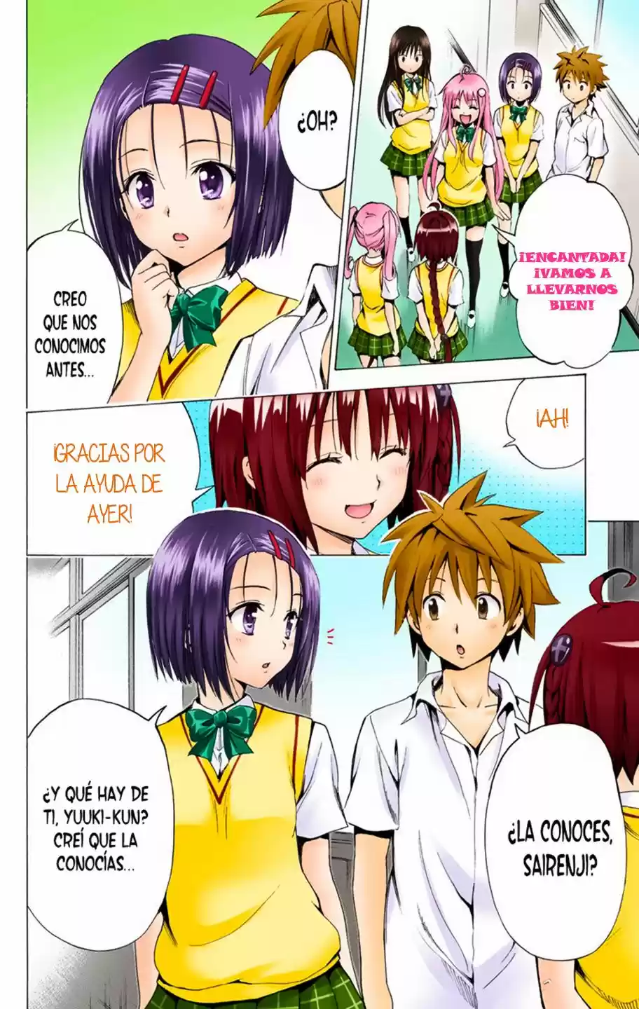 To Love-Ru Darkness - Digital Colored Comics (2015) - Capítulo 4 - Página 5 - LectorTMOo