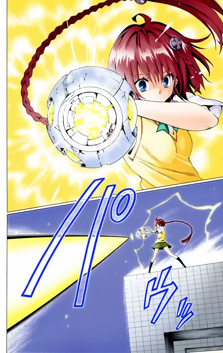 To Love-Ru Darkness - Digital Colored Comics (2015) - Capítulo 4 - Página 41 - LectorTMOo