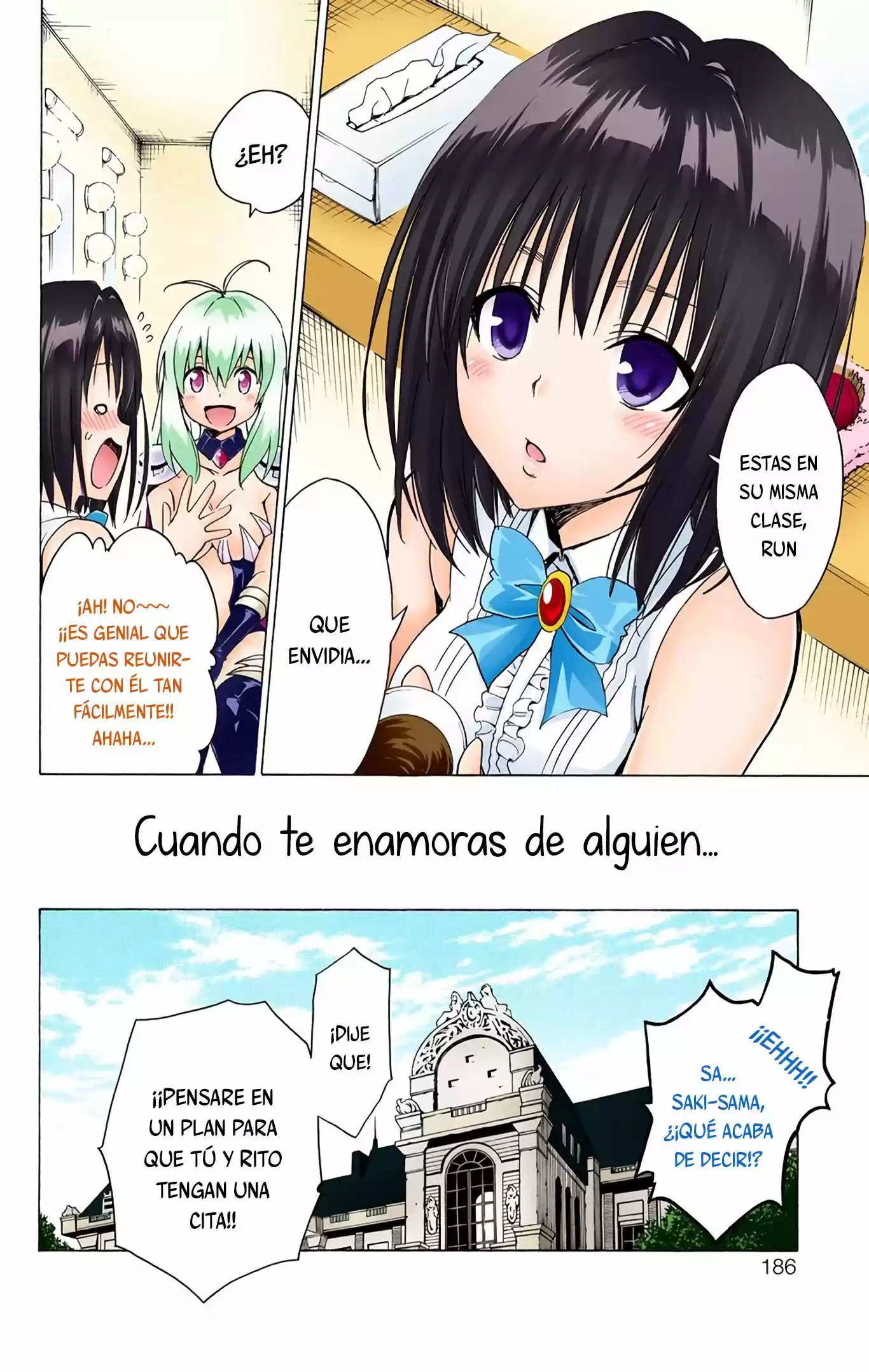 To Love-Ru Darkness - Digital Colored Comics (2015) - Capítulo 77 - Página 24 - LectorTMOo