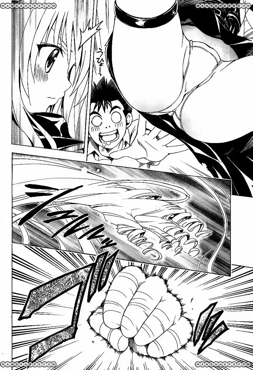 To LOVE-Ru Darkness (2010) - Capítulo 1 - Página 52 - LectorTMOo