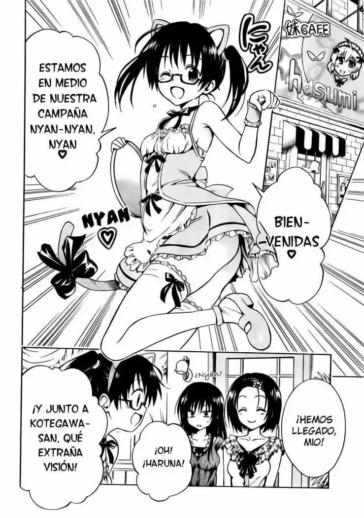 To LOVE-Ru Darkness (2010) - Capítulo 10.5 - Página 7 - LectorTMOo