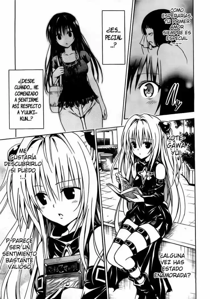 To LOVE-Ru Darkness (2010) - Capítulo 10.5 - Página 16 - LectorTMOo