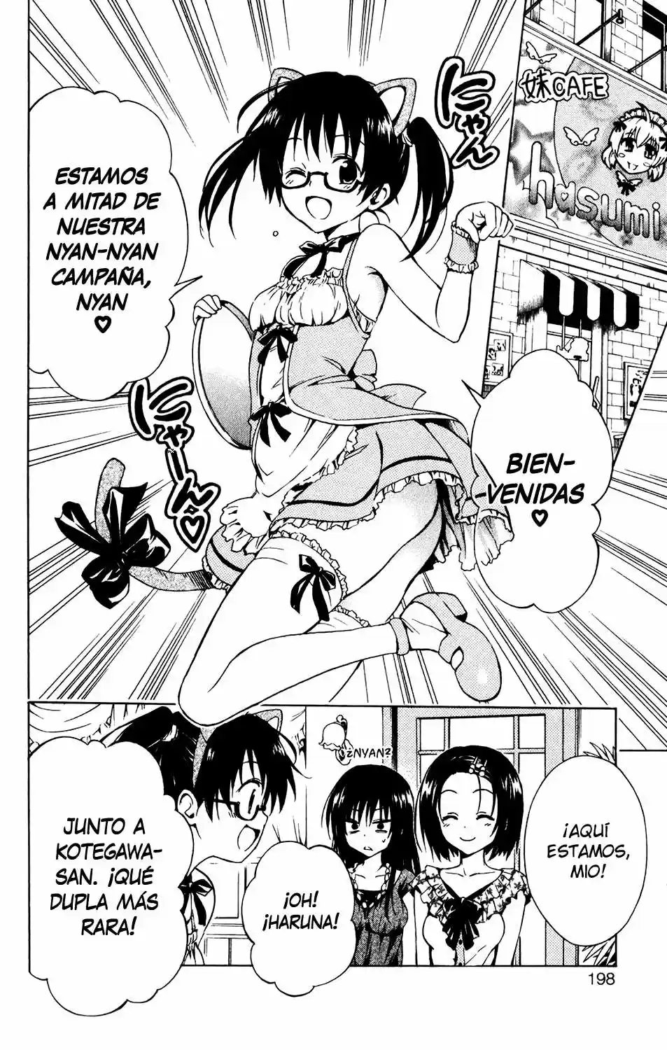 To LOVE-Ru Darkness (2010) - Capítulo 12.05 - Página 7 - LectorTMOo