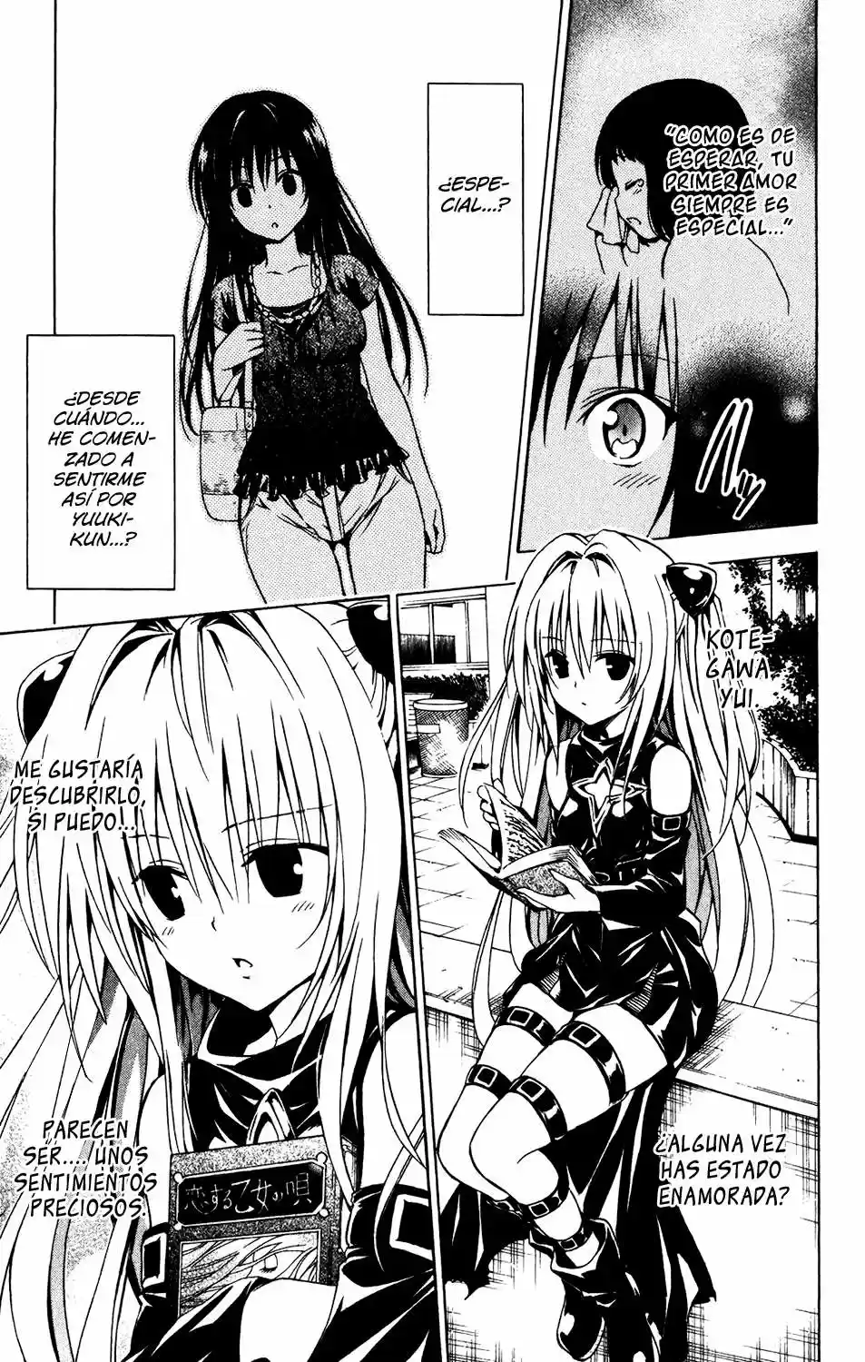 To LOVE-Ru Darkness (2010) - Capítulo 12.05 - Página 16 - LectorTMOo