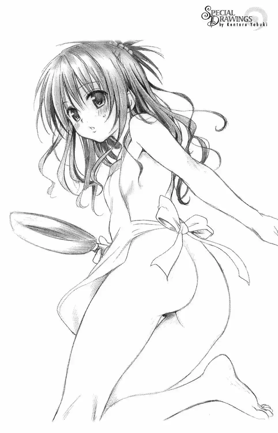 To LOVE-Ru Darkness (2010) - Capítulo 12.05 - Página 24 - LectorTMOo