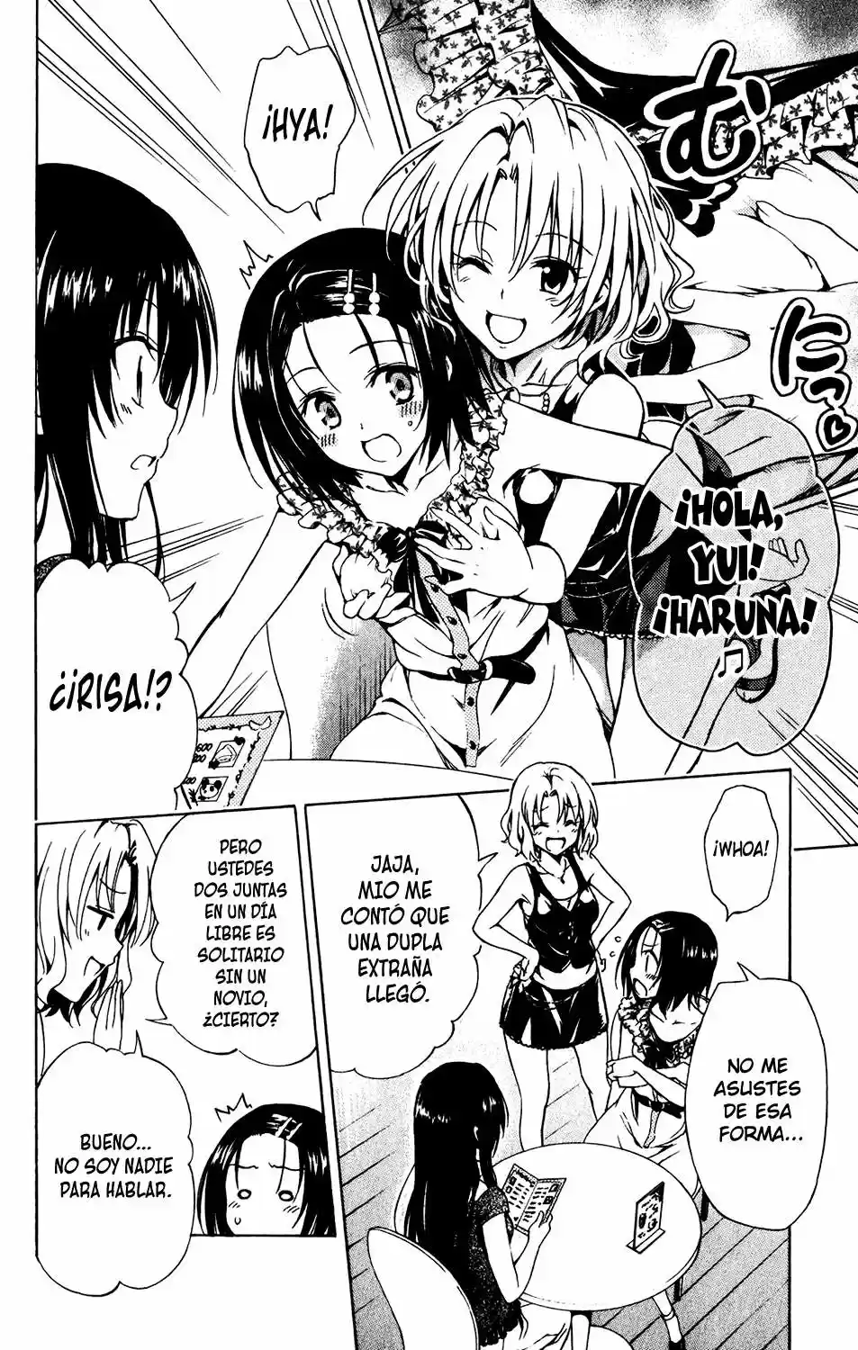 To LOVE-Ru Darkness (2010) - Capítulo 12.5 - Página 9 - LectorTMOo
