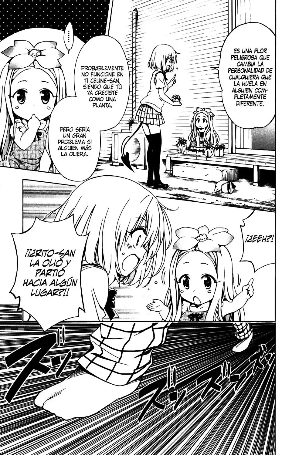 To LOVE-Ru Darkness (2010) - Capítulo 20.1 - Página 5 - LectorTMOo