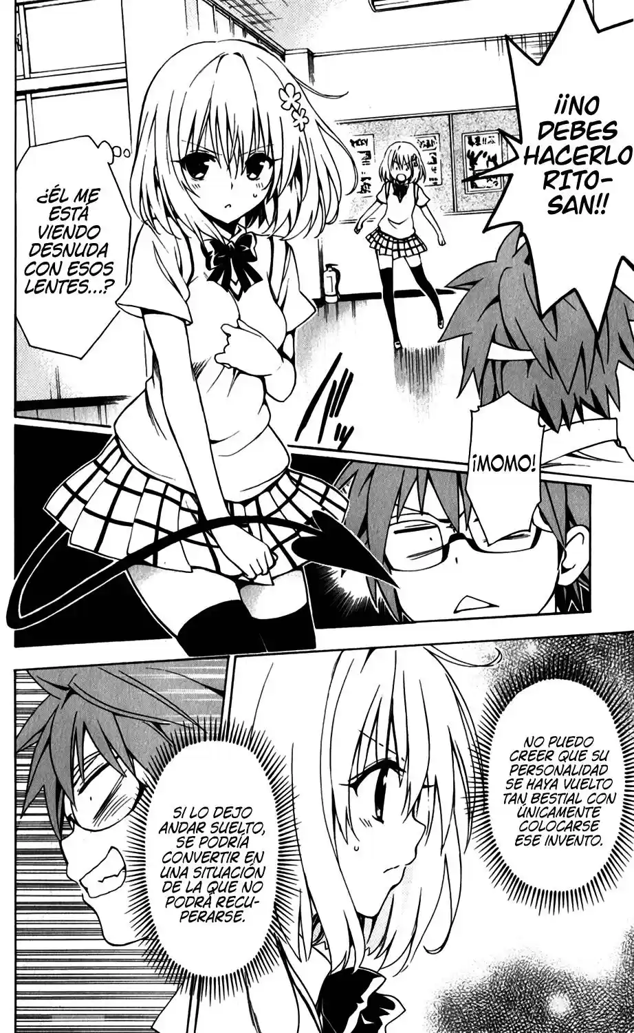 To LOVE-Ru Darkness (2010) - Capítulo 20.1 - Página 16 - LectorTMOo