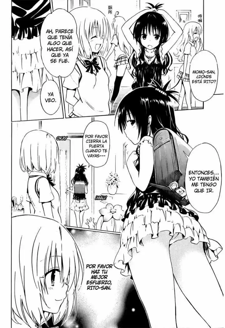 To LOVE-Ru Darkness (2010) - Capítulo 20.5 - Página 16 - LectorTMOo