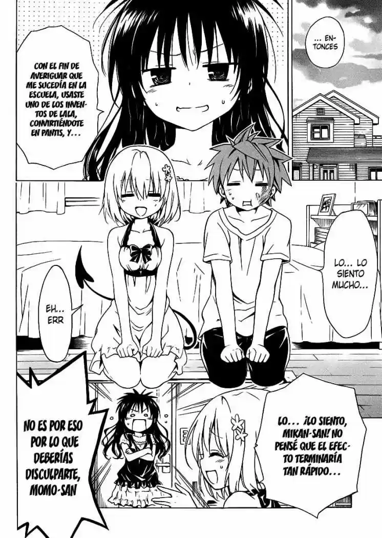 To LOVE-Ru Darkness (2010) - Capítulo 22.5 - Página 21 - LectorTMOo
