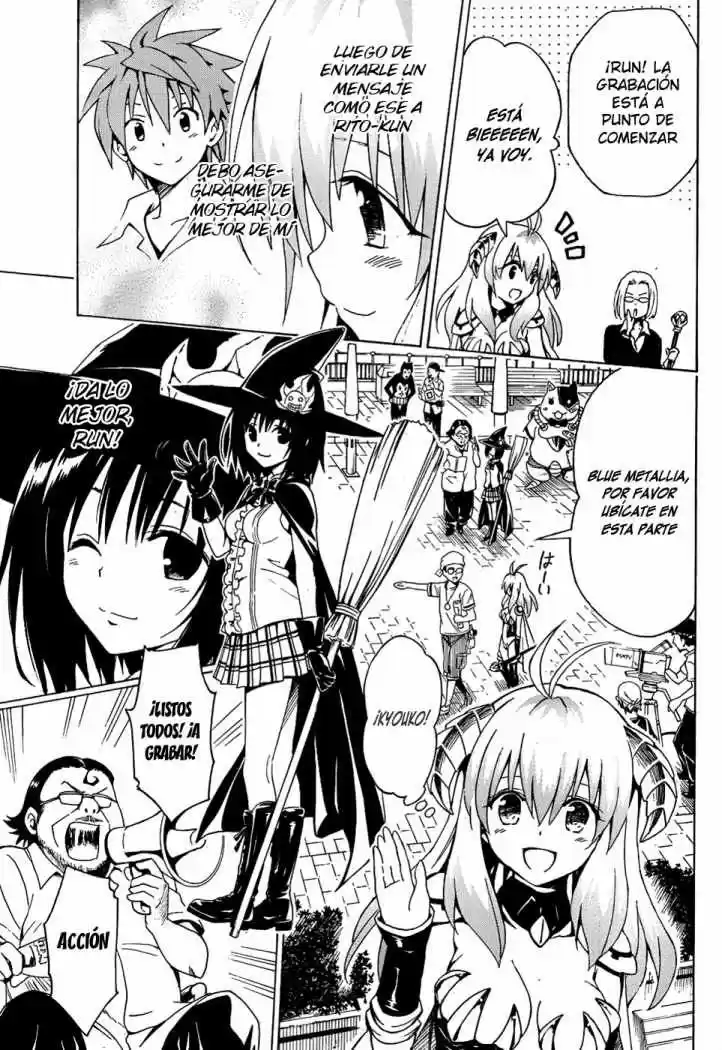 To LOVE-Ru Darkness (2010) - Capítulo 24.5 - Página 5 - LectorTMOo