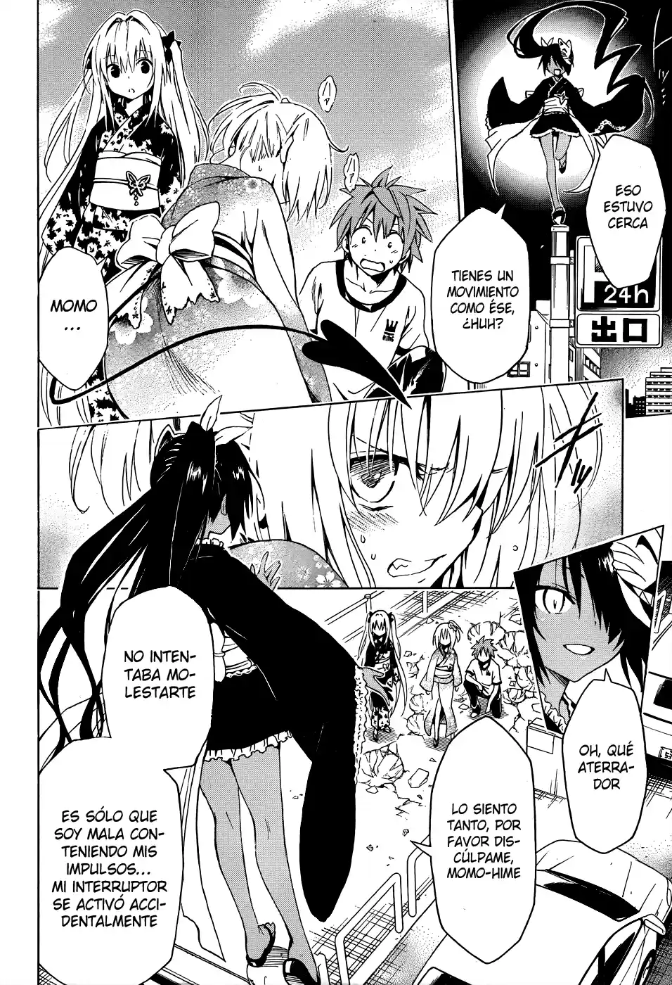 To LOVE-Ru Darkness (2010) - Capítulo 24 - Página 21 - LectorTMOo