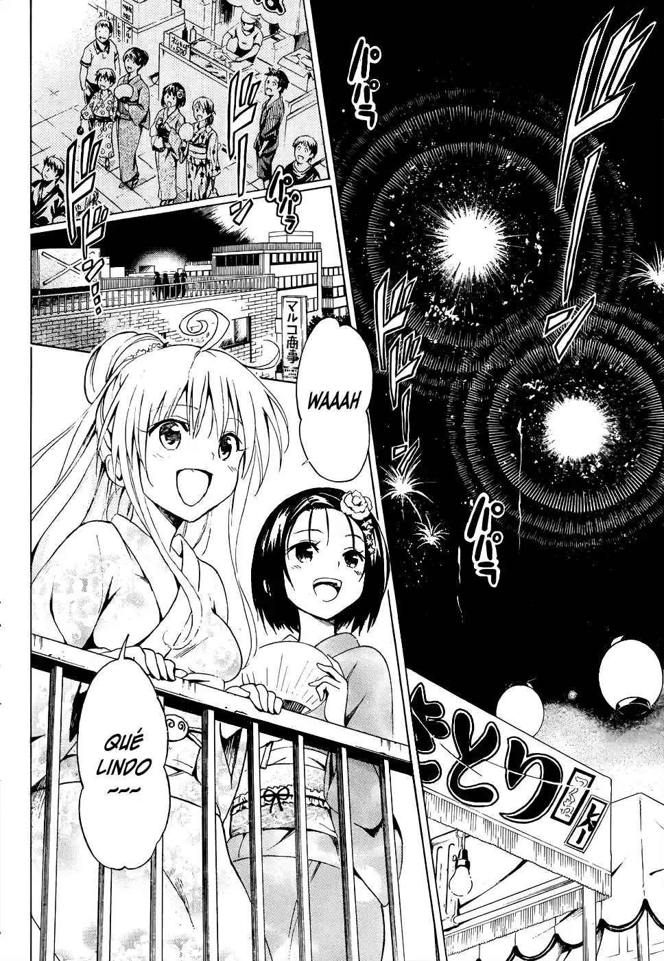 To LOVE-Ru Darkness (2010) - Capítulo 24 - Página 31 - LectorTMOo