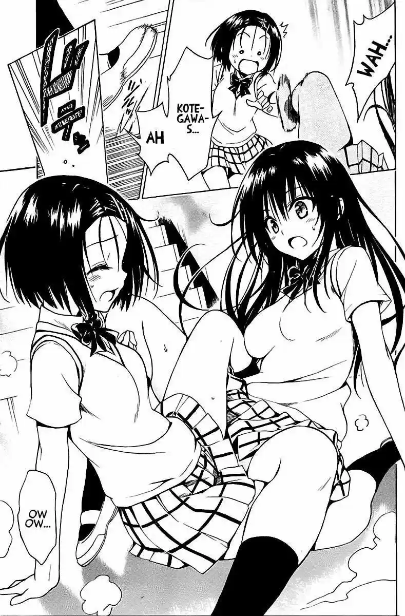 To LOVE-Ru Darkness (2010) - Capítulo 27 - Página 18 - LectorTMOo