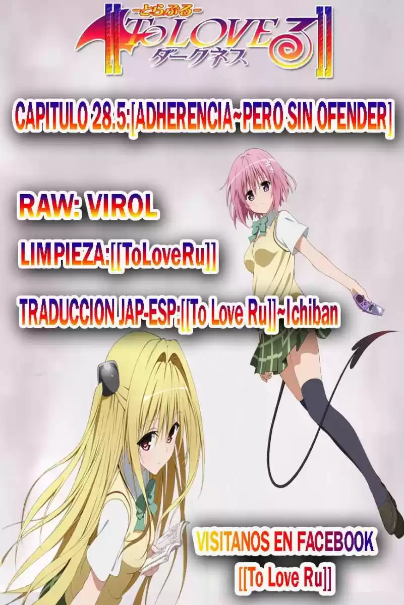 To LOVE-Ru Darkness (2010) - Capítulo 28.5 - Página 22 - LectorTMOo
