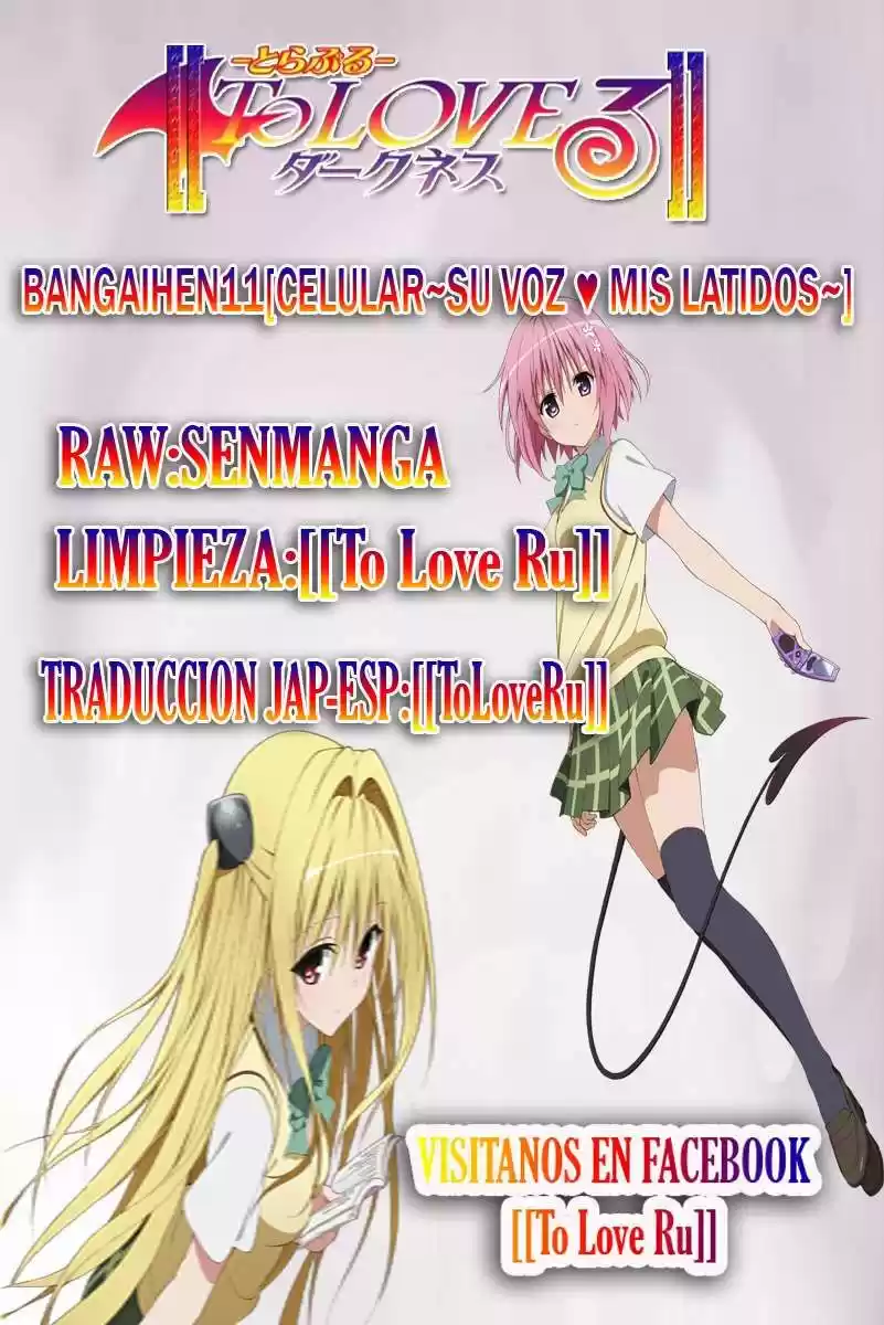 To LOVE-Ru Darkness (2010) - Capítulo 30.5 - Página 21 - LectorTMOo