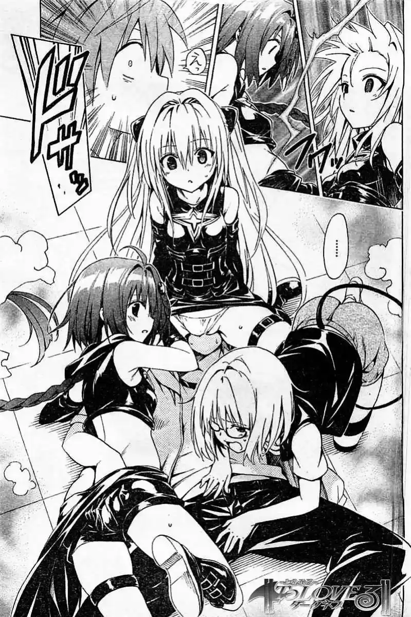 To LOVE-Ru Darkness (2010) - Capítulo 30 - Página 34 - LectorTMOo