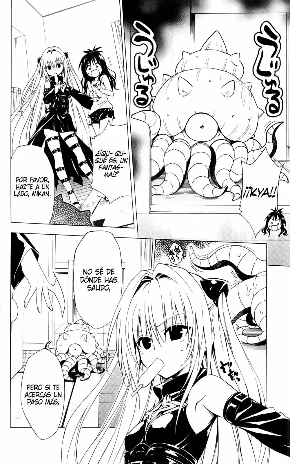 To LOVE-Ru Darkness (2010) - Capítulo 32.1 - Página 6 - LectorTMOo