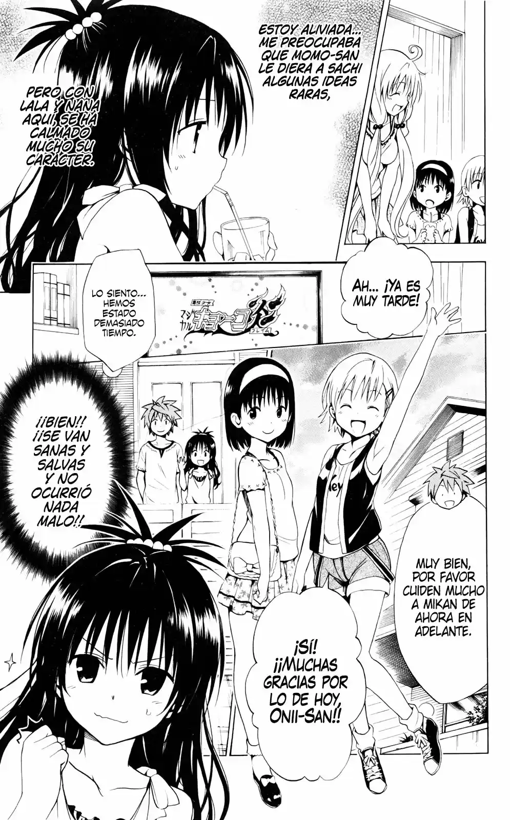 To LOVE-Ru Darkness (2010) - Capítulo 36.1 - Página 13 - LectorTMOo